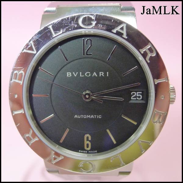 BVLGARI(ブルガリ)の腕時計 BB33SS AT メンズ クォーツを宅配買取させて頂きました。